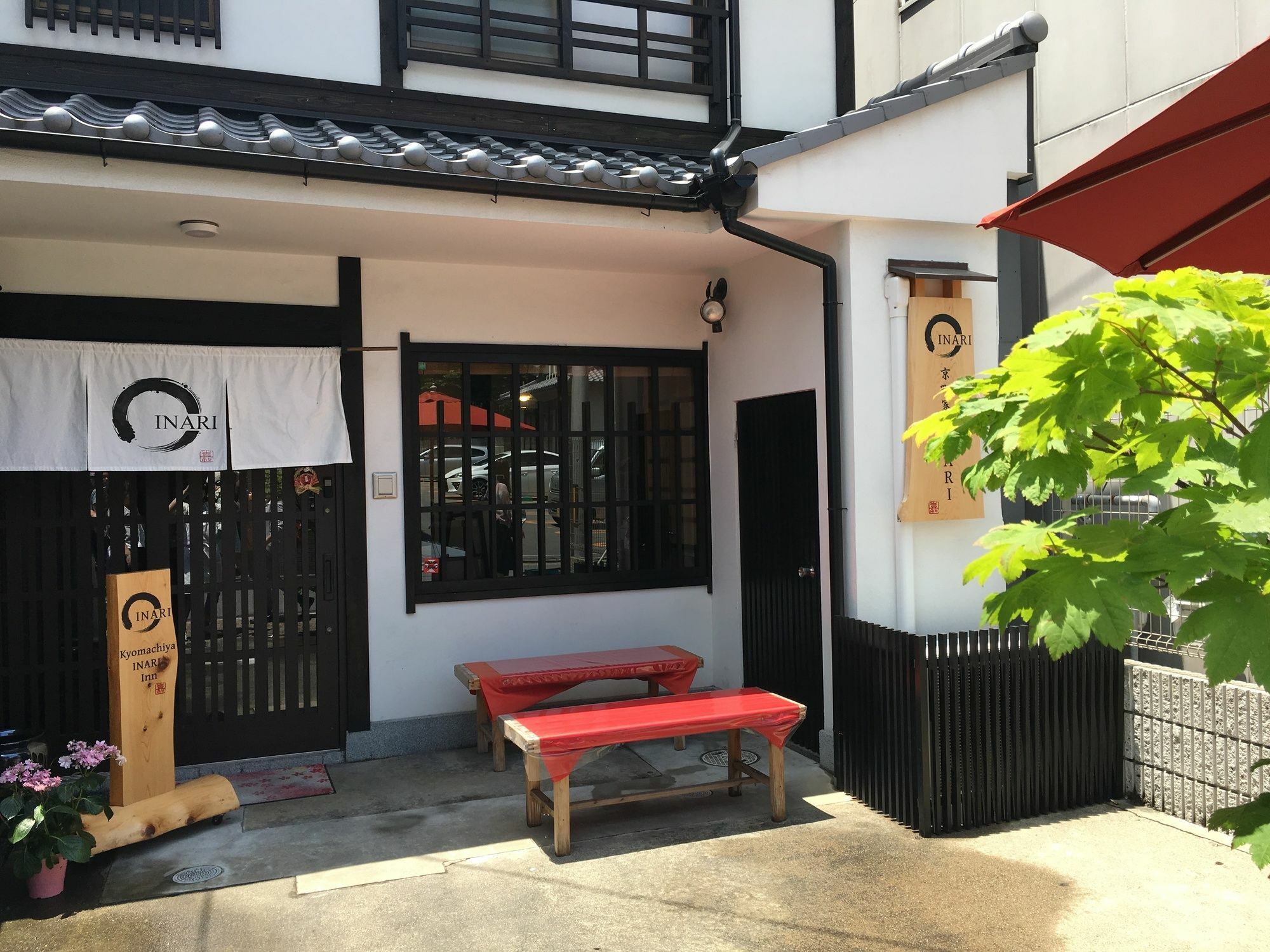 Kyomachiya Inari Villa Kyoto Exteriör bild
